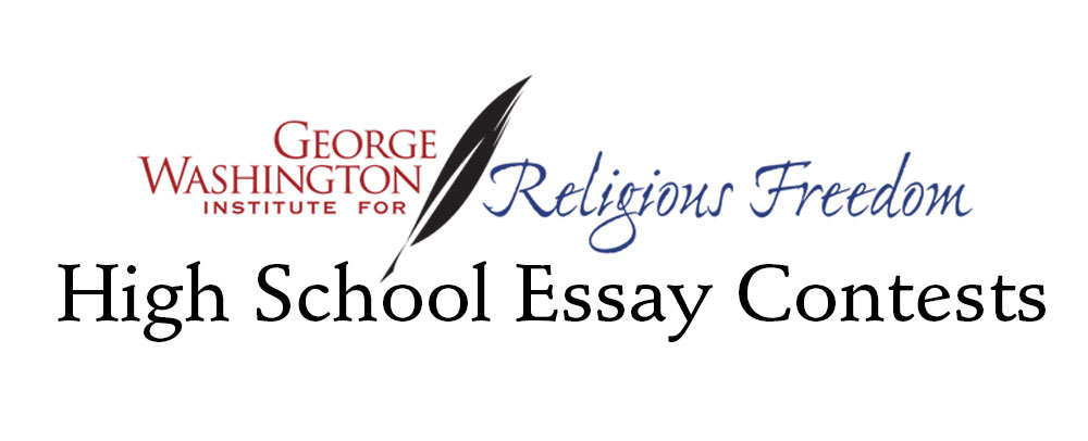 High school essay contest 2019